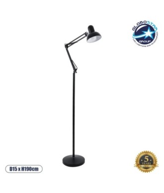 GLOBOSTAR® AUDREY 01468 Vintage Επιδαπέδιο Φωτιστικό με Ντουί 1 x E27 AC 220-240V IP20 - Μαύρο - Μ15 x Π15 x Υ190cm